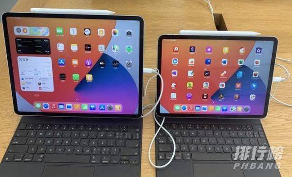 iPadPro2021和iPadPro2020选哪个