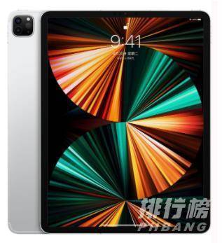 macbookpro2021价格_macbookpro2021价格多少