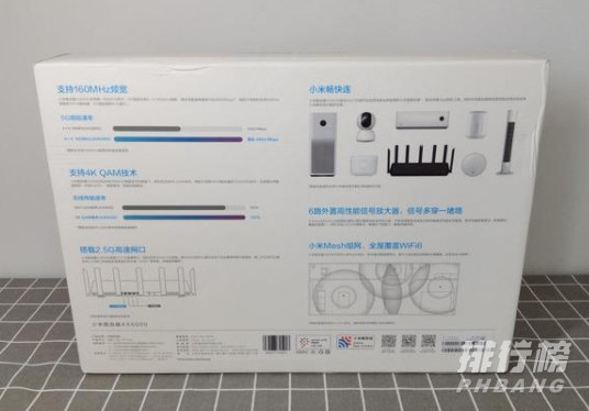 小米路由器ax6000参数是什么呢_小米路由器ax6000参数详情