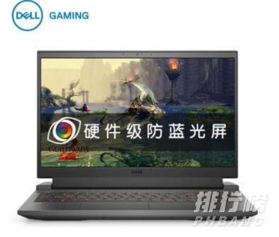 戴尔G15和联想r9000p