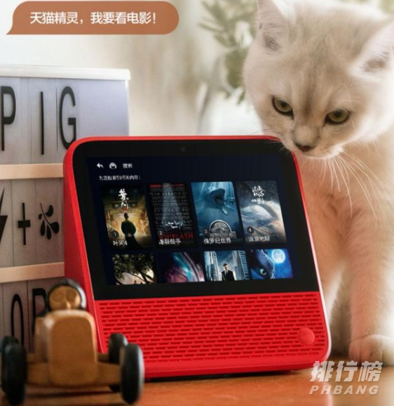 天猫精灵cc7能下载微信吗_天猫精灵cc7能不能下载微信