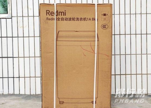 Redmi全自动波轮洗衣机1A体验_Redmi全自动波轮洗衣机1A使用体验