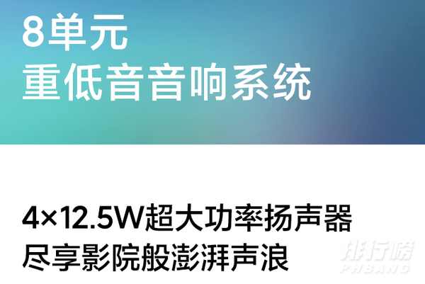 小米电视x50多少钱_小米电视x50售价