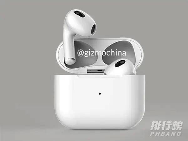 苹果airpods3发布会时间_苹果airpods3发布会地址