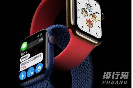 apple watch series 7价格_apple watch series 7多少钱