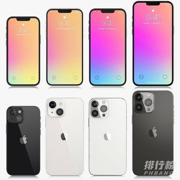 iphone13价格_iphone13价格预测