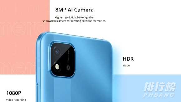 realme新机2021_realme C11 2021参数