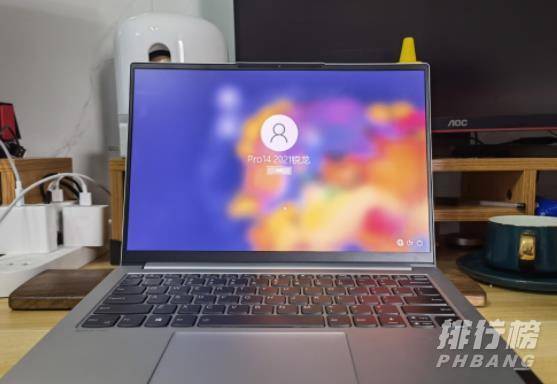 联想小新pro14i5和r7哪个好_联想小新pro14i5和r7选哪个