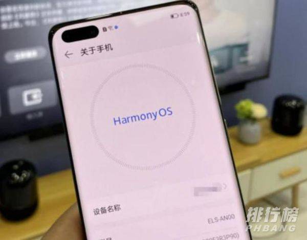 harmonyos和安卓的区别_harmonyos和安卓哪个好