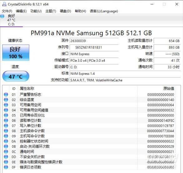 戴尔G15 5511参数_戴尔G15 5511参数表现