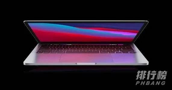 2021MacBookPro发布时间_2021MacBookPro发布消息