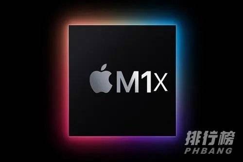 2021MacBookPro发布时间_2021MacBookPro发布消息