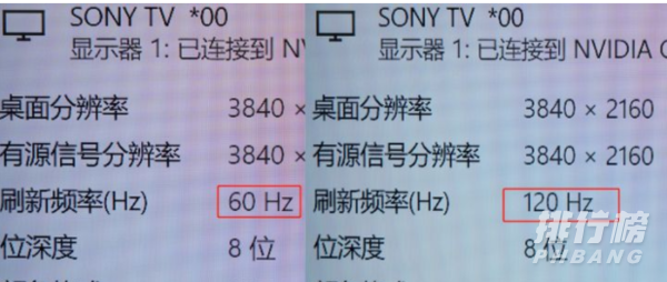 小米电视6至尊版和索尼x90j有什么区别_哪款更值得入手