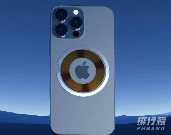 iphone13最新消息_iphone13反向充电