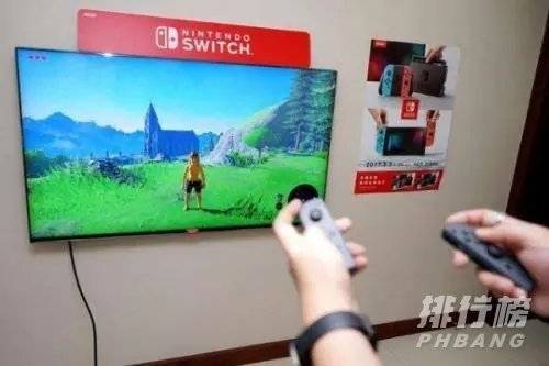 Switch Pro发售时间_Switch Pro什么时候发售