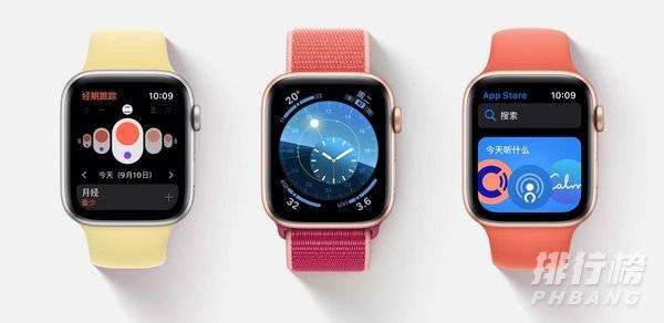 applewatch怎么重新配对_applewatch怎么重新配对新手机