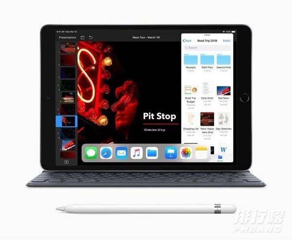 ipad9代什么时候上市_ipad9代上市时间