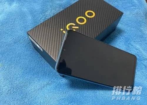 2021年iQOO9多少钱_iQOO9价格预估