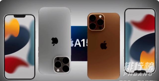 苹果 iphone 13pro max官网报价_最新价格