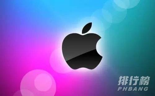 2021苹果新品发布会产品_iphone13配置参数详情