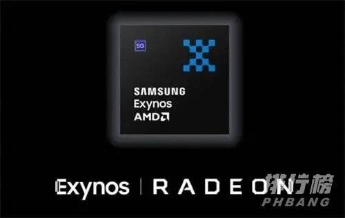 三星Exynos2200最新消息_三星Exynos2200结构曝光