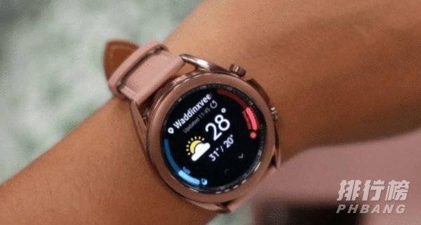 三星galaxywatch4处理器升级_三星galaxywatch4最新曝光