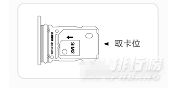 iqoo8是双卡双待吗_iqoo8是不是双卡双待手机