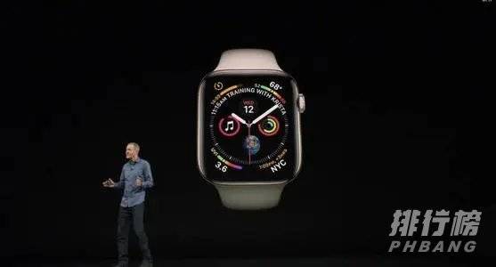 苹果watchOS7.6正式发布_苹果watchOS7.6表现如何