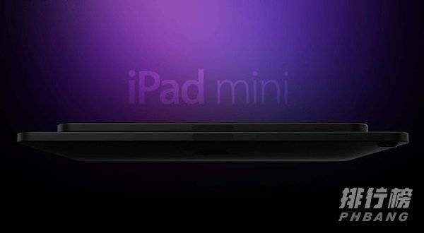 ipadmini6最新消息_ipadmini6上市时间价格