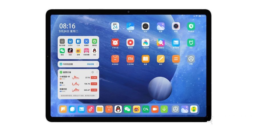 小米平板5最新消息_小米平板5真机曝光