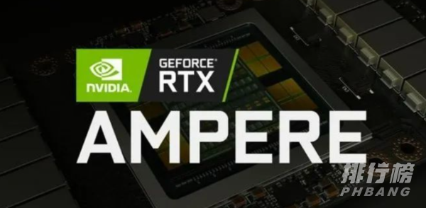 RTX40系什么时候出_RTX40系上市消息