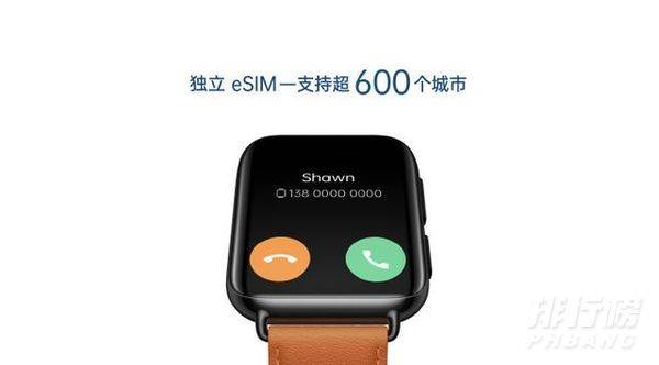 OPPOWatch2怎么样_