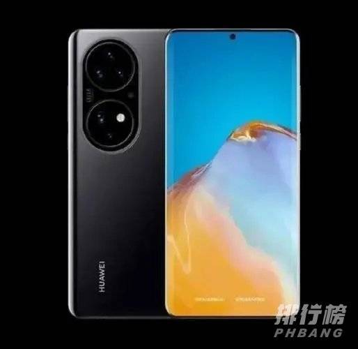 华为P50Pro最新消息_华为P50Pro4G版全面曝光