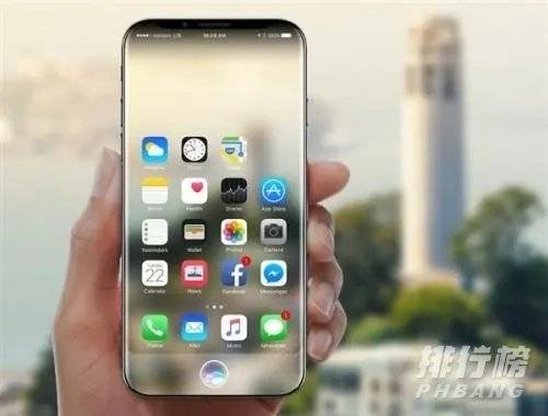 iPhone14支持屏下指纹吗_iPhone14有没有屏下指纹