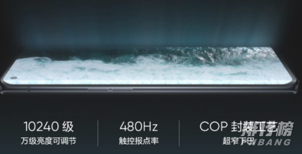 大师探索版和opporeno6pro+哪个好_大师探索版和opporeno6pro+怎么选择