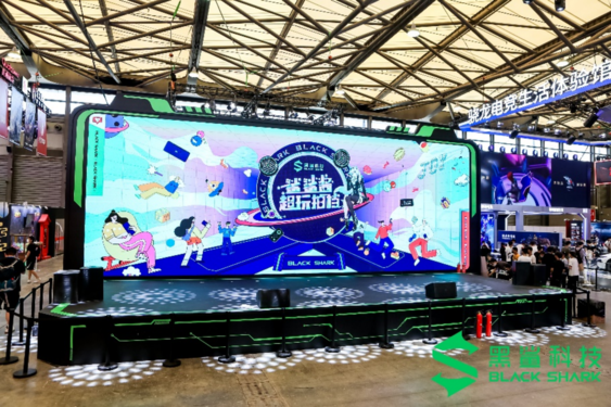 ChinaJoy2021黑鲨4展台