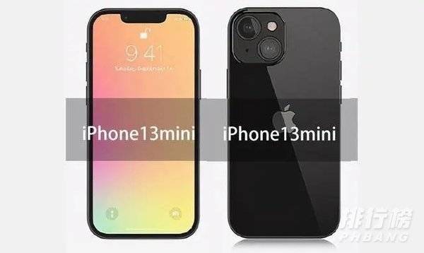 iphone13pro手机价格和图片_iphone13pro多少钱