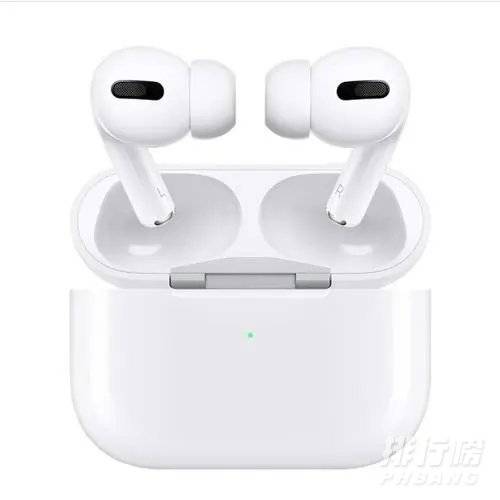 airpodspro怎么调节音量_airpodspro怎么切歌