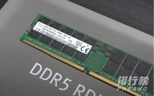 海力士ddr5内存_海力士ddr5内存消息