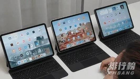 iPadPro2021参数配置_iPadPro2021详细参数介绍