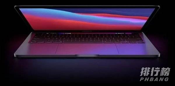 新MacBook Pro发布时间_新MacBook Pro发布消息