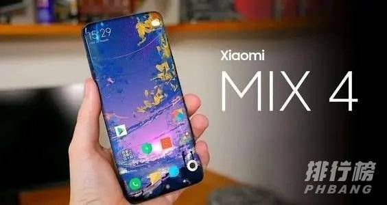 小米MIX4发布最新消息_小米MIX4参数规格全曝光