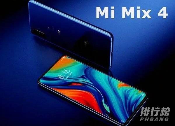 小米mix4和iqoo8哪个好_小米mix4和iqoo8区别对比