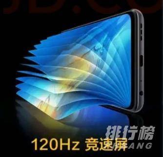 vivo iQOO Z3手机怎么样_vivo iQOO Z3值得入手吗