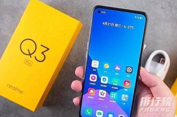 红米note10pro后悔买了_红米note10pro不建议买