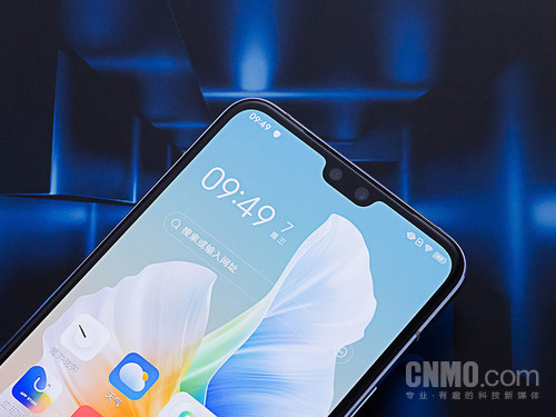 vivo S10 Pro