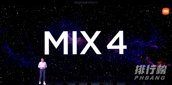 小米mix4屏下摄像头原理_小米mix4屏下摄像头技术