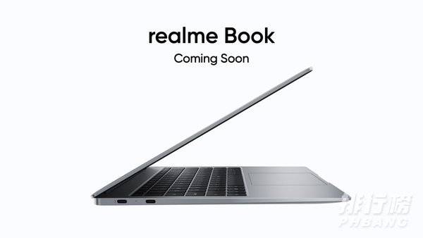 realme Book什么时候发布_realme Book发布消息