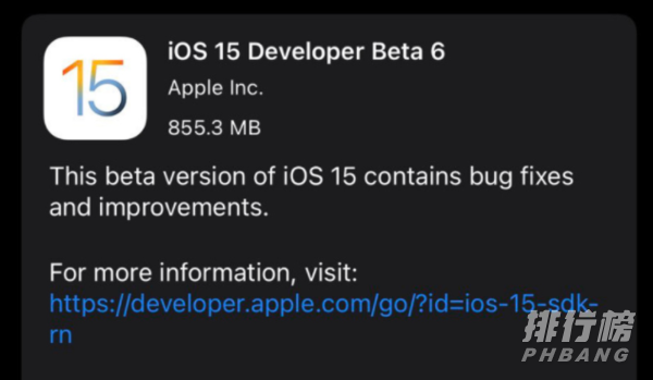 iOS15beta6体验_iOS15beta6体验评测