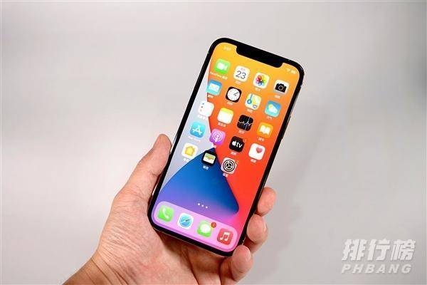 iOS14.7.1值得更新吗_iOS14.7.1为什么不建议更新